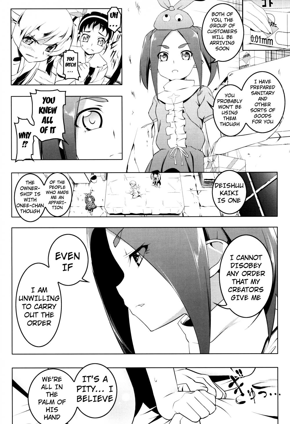 Hentai Manga Comic-Netoraregatari Kan-Read-5